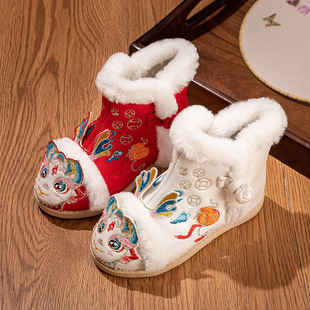 New Year of the Dragon Han Dynasty Shoes for Girls, Ancient Style Boots, Kidsren's Embroidered Shoes, Ancient Costume Winter Fleece-Lined Baby Handmade Cotton Shoes