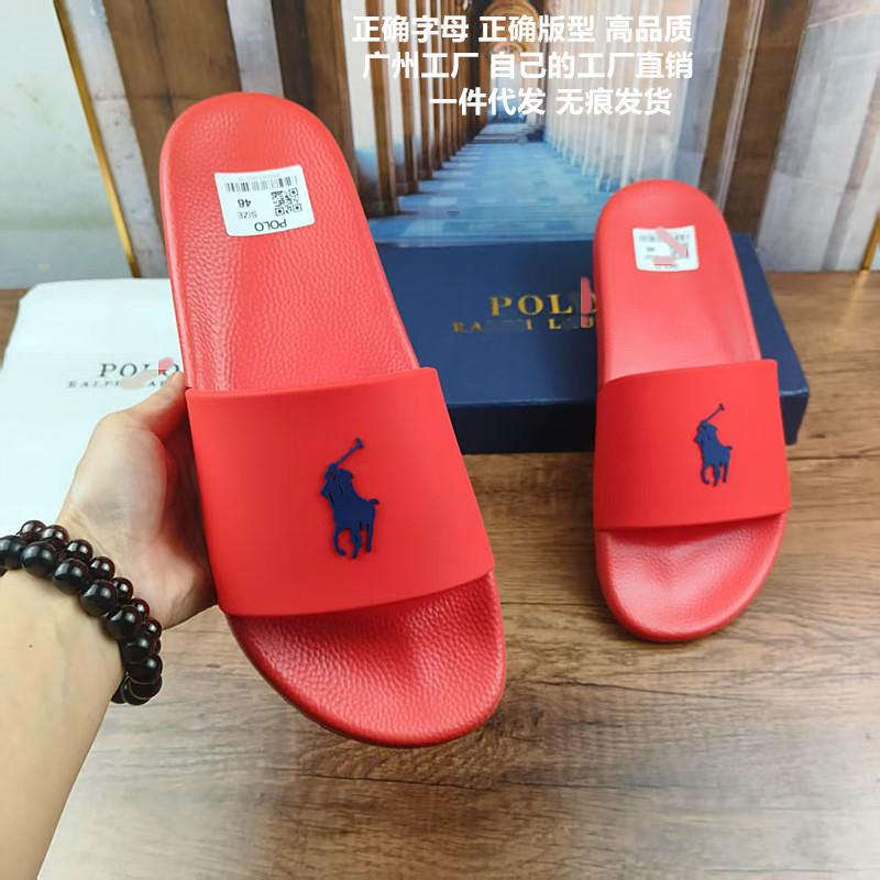Paul Men's Slippers Nigeria Cambodia Phnom Penh Vietnam Polo Sports Casual Trendy Brand Outer Wear Slippers