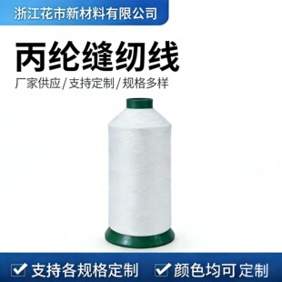 pp���]�ߏ��p�x�C���h���^�V��܇�p�ߏ���ĥ�����|���b���þ�