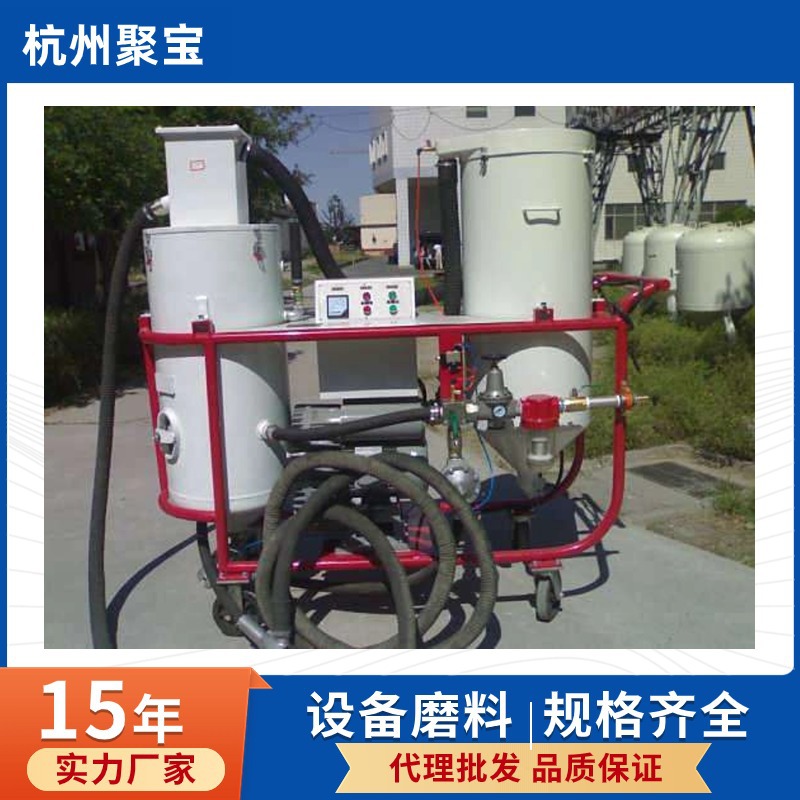 回收式喷砂机移动型除锈喷砂机  循环自动喷砂机 杭州无尘喷砂机