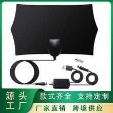 wish ebay ���Q�±���W������4K�҃Ȕ����ҕ�쾀hdtv antenna