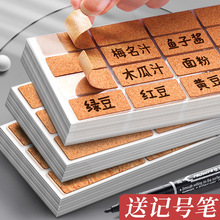 ܛľ�����z�˺��N���֌���ճ�N�㺞С�˺�ӛ̖��ӛ���R��ȡ���հ�