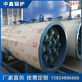 蒸汽发生器;燃气锅炉;电热锅炉