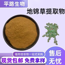 ���\����ȡ��10:1ѪҊ���F���R�X�{ˮ������ȡ������r���F؛���]