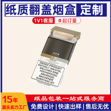 ���жYƷ���b�ж��ƻ��y�o�wƷ���b�Y�пպиߙn�p�_�T�Y��Ӳ����