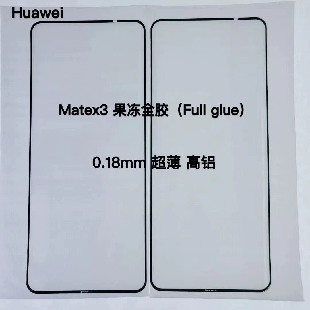 Huawei, xiaomi, oppo, samsung, мобильный телефон, совместим GalaxyZFold7, складной экран, x6, оптовая продажа