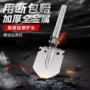中国多功能折叠跨境兵工铲