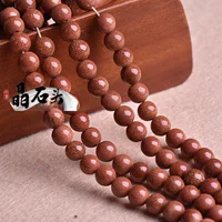 Crystal Stone Jewellery Jinsha Stone Песчаные бусы Круглые бусы DIY Jinsha Stone разбросанные бусы ювелирные аксессуары