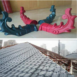 黑龙江asa树脂瓦厂牡丹江合成树脂瓦屋面瓦哈尔滨pvc树脂瓦一体瓦