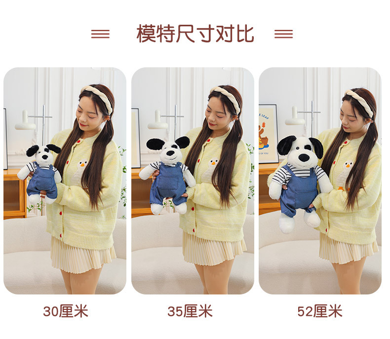 巴适狗_13.jpg