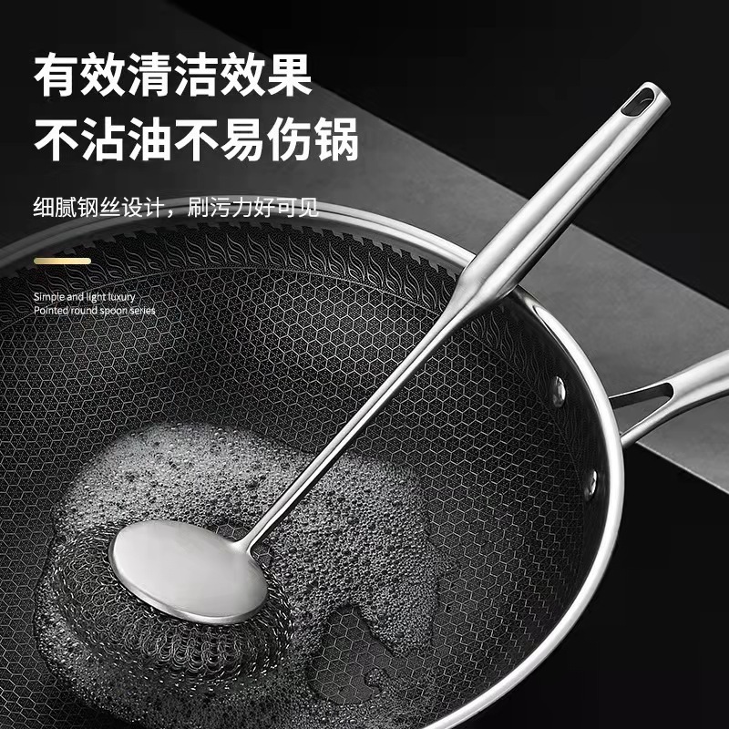 304不锈钢锅刷长柄可挂式家用厨房必备清洁刷清洗碗钢刷去污神器|undefined