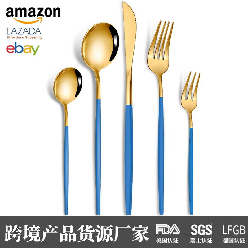 블루 골드-5 피스 세트