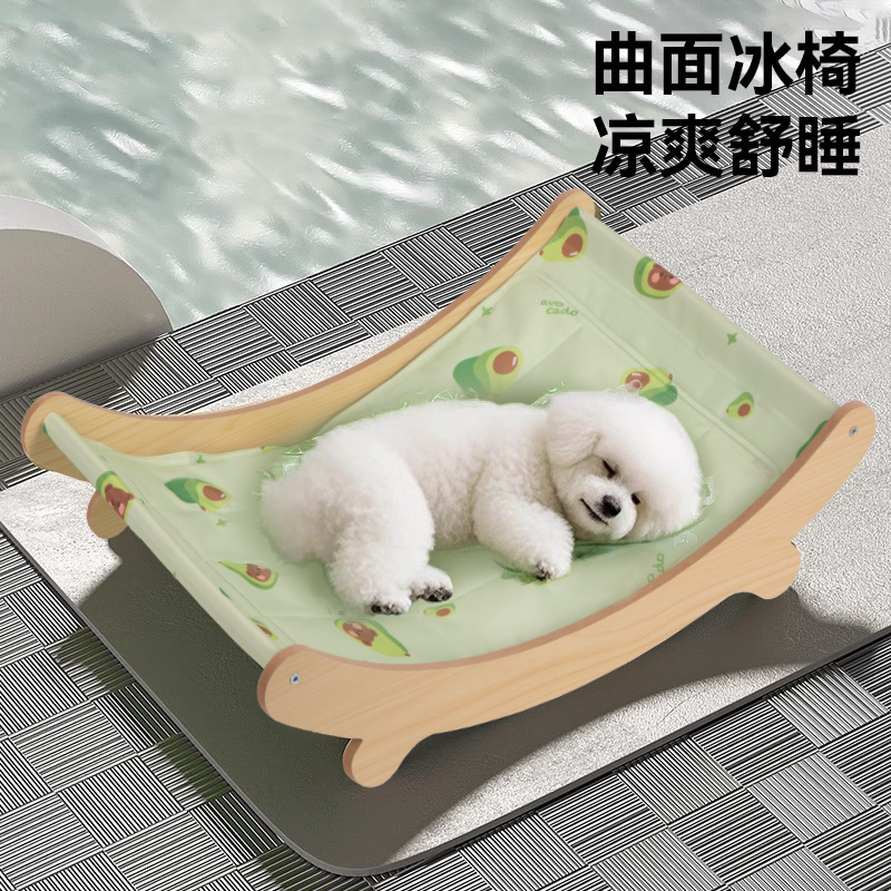 Cat Ice Pad Recliner Summer Mat Cooling Artifact Ice Kennel Hammock Sofa Cradle Cat Kennel Dog Kennel Puppy Bed