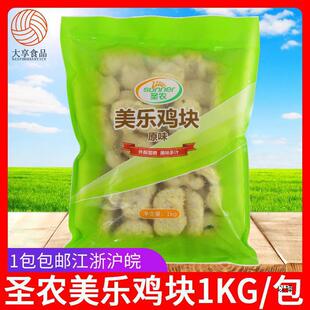 �}�r�u�K1kg����ը�u�K��У����ԭζ�u�K�����ըС�԰��Ʒ