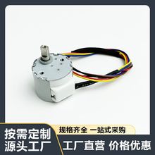 24BYJ48�w���p������늄ӻ���܇�����RͰ���܃x��늄Ӵ���늙C