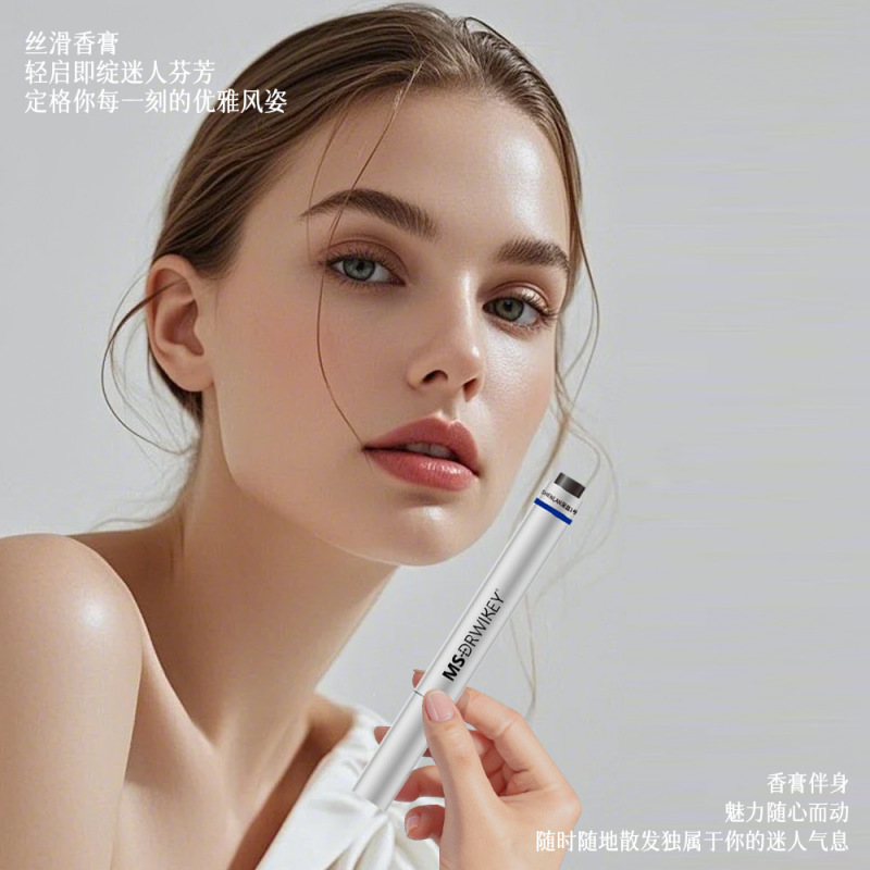 MREA ソリッドバームペン ユニセックス ポータブル ウッドトーン ソリッドバーム 香りが長持ち|undefined