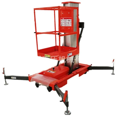 alloy lift, Avtomobil fırlanan platformaları