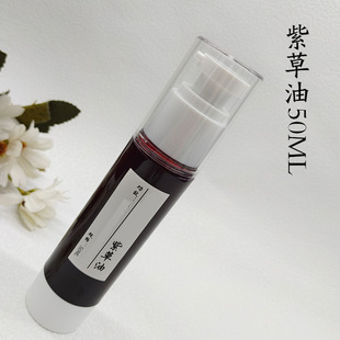 �ϲ���50ML��Ħ�����l���l