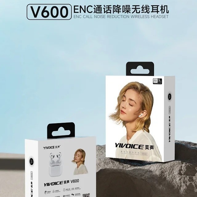 Yisheng V600 ENC スマート通話ノイズリダクションワイヤレス Bluetooth ヘッドセットは、音量の増減を任意に切り替えることができます|undefined
