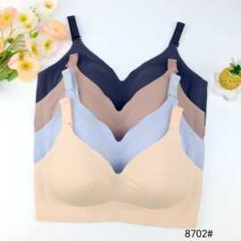 美T8702#时尚排扣式乳胶美背内衣34-40舒适亲肤尾货文胸批发特卖