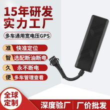 车辆定位追踪器 车辆定位追踪器品牌 图片 价格 车辆定位追踪器批发 阿里巴巴
