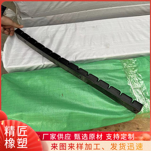 Polyurethane Special-shaped Parts Injection Molding Parts Refiners Oil-containing Polyurethane Rubber Special-shaped Parts