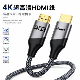 qiulink QL8019 HDTV2.1 ���往 8K@60Hz ���ق�ݔ �����W�X�Ͻ�