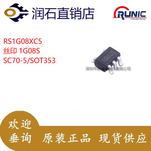 RS1G08XC5�zӡ1G08*���bSOT353/SC70-5߉݋�TоƬ����SN74AHC1G08