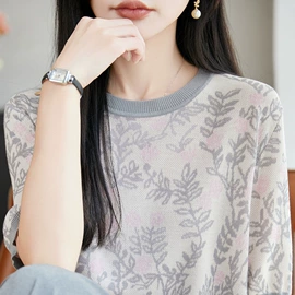 女式T恤;女式羊毛衫;女式针织衫