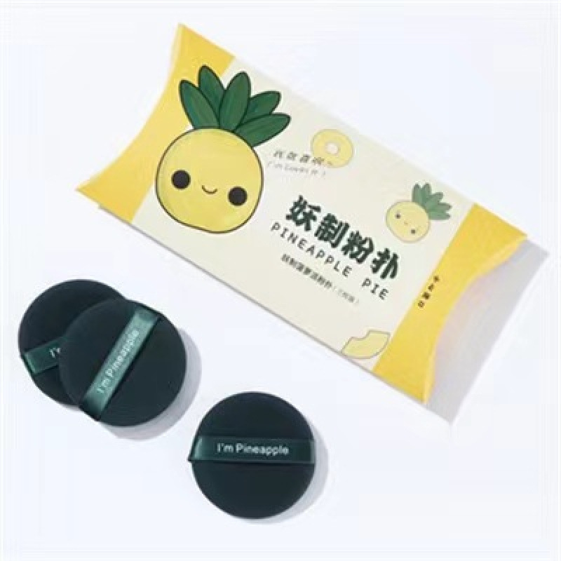 干湿两用菠萝派粉饼定妆散气垫粉扑海绵美妆蛋妖制蛋黄派粉底液。|undefined