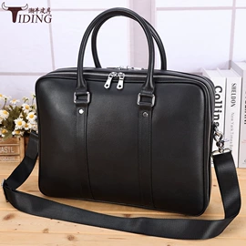 男士公文包;男士胸包;男士斜挎包