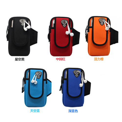 Factory direct sales running mobile phone arm bag outdoor mobile phone bag men's and women's armband cover waterproof breathable sports arm bag