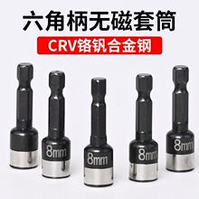 ��β��ݽz�����^�׃����Ǹߏ��������Ͳ������β�zm8��Ͳ���^