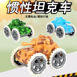 发光玩具;减压玩具;助威道具