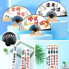 �¿����Ӱ˴����ȶ���Ԫ��������10���۵���ѧ��������������