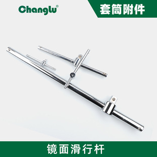 �L¹�R�滬�ЗU�t�C���� ��Ͳ��ж �O��S�޽ӗU�z�U