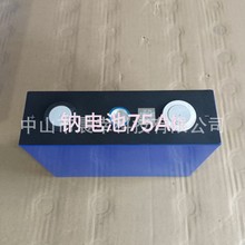 �c�x��늳�50160115-75a��݆��݆늄�܇����