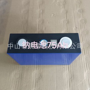 �c�x��늳�50160115-75a��݆��݆늄�܇����