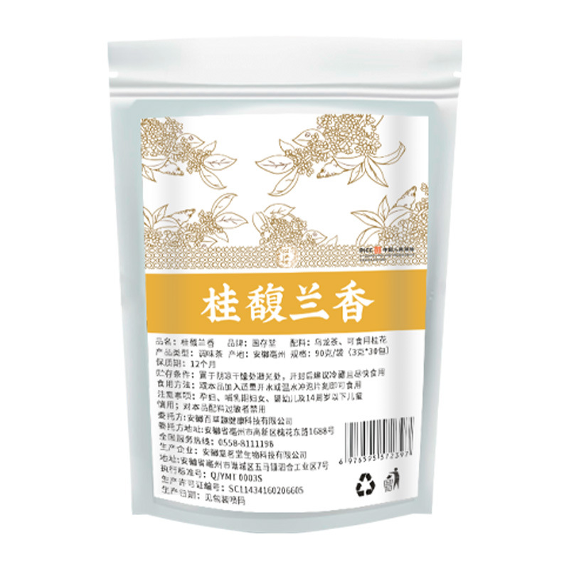 Guifu Lanxiang 3g * 30 팩