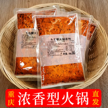 �����_�����N�����ͻ�偵���500g�ؑc�����ţ�����������{��