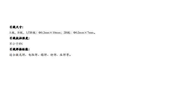 4c291653c78ef14fbf069d8699d540