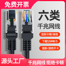 �F؛���l�������ǧ�׳�Ʒ�W����X���g�W�j����cat6�o���~�W��