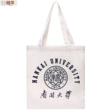 ��Ʒ���NKU���_��W�������o��Ʒ�μ�Ů�h��ُ�����ɫ