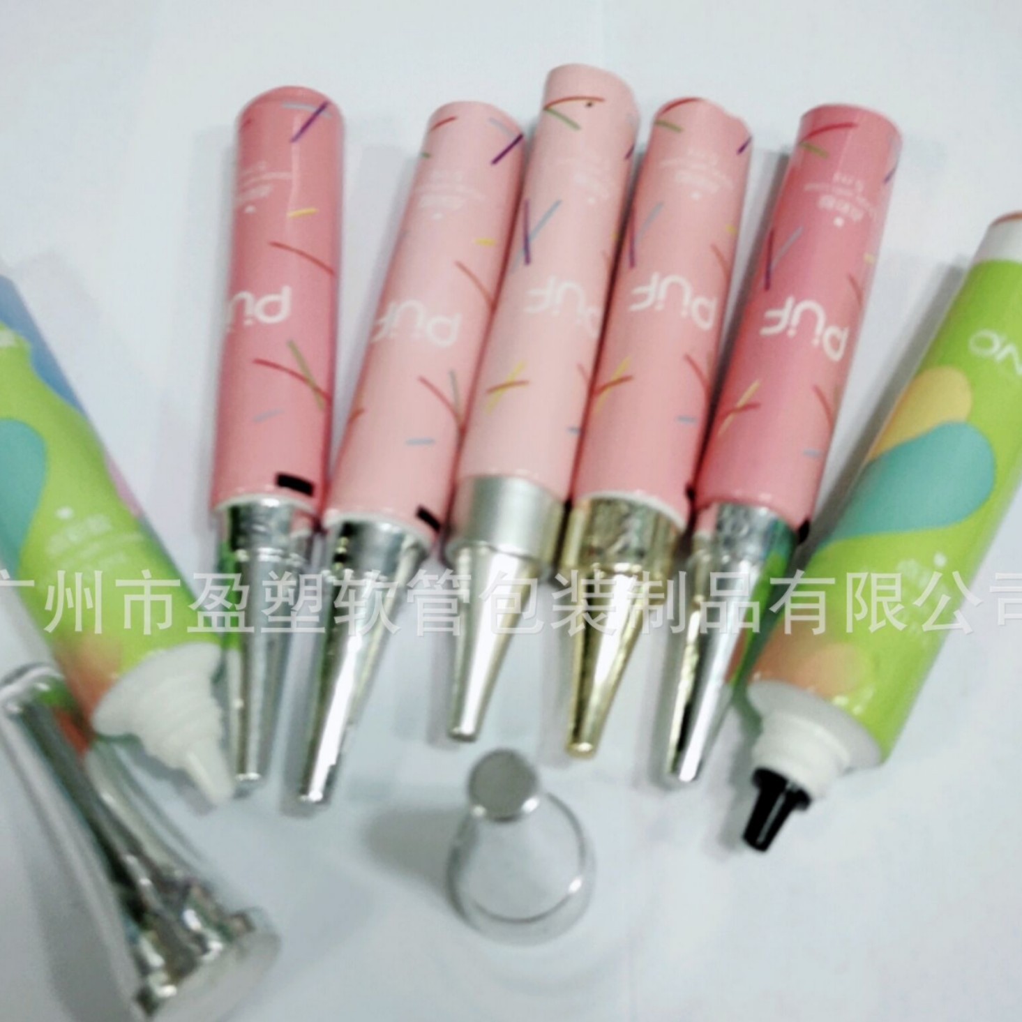 厂家供应铝塑复合软管、牙膏管、化妆品软管、金属管、复合管包装