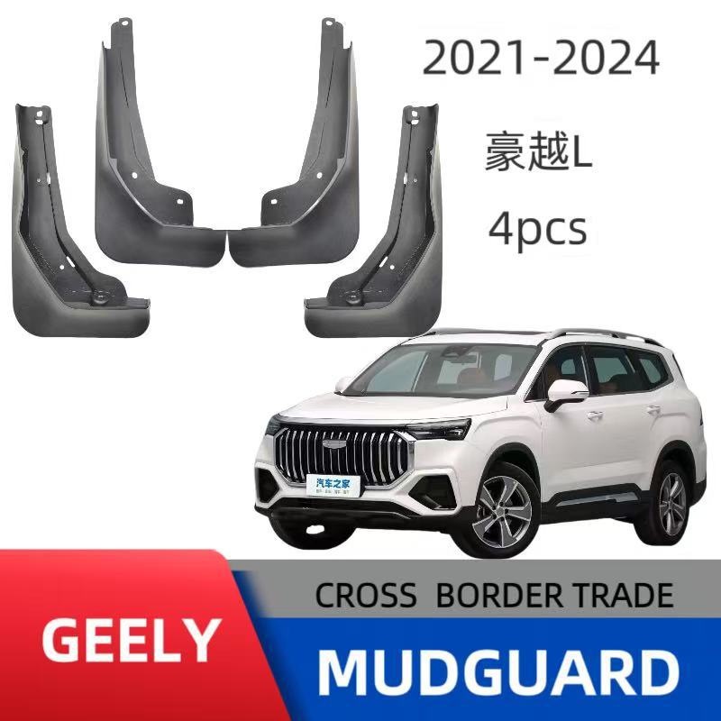 Guardabarros para Neumáticos de Coche Compatible con Geely Haoyue L 2022-2024, Suministro para Comercio Exterior, Modelo de Repuesto de una Pieza.