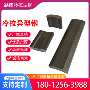���I����� ��ή���� �S��ֱ�N ����䓌��� 20MoCr5����T���