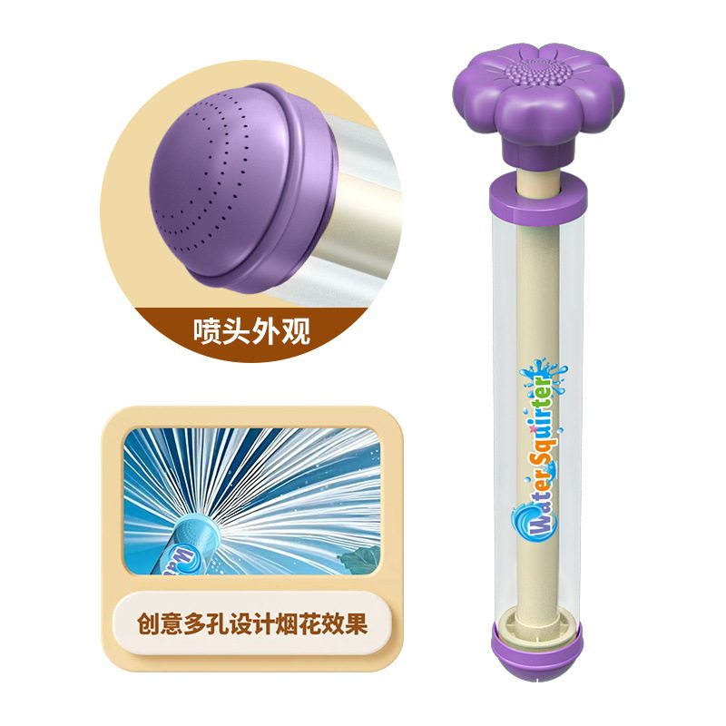 1팩 - 불꽃놀이 스타일 - 보라색