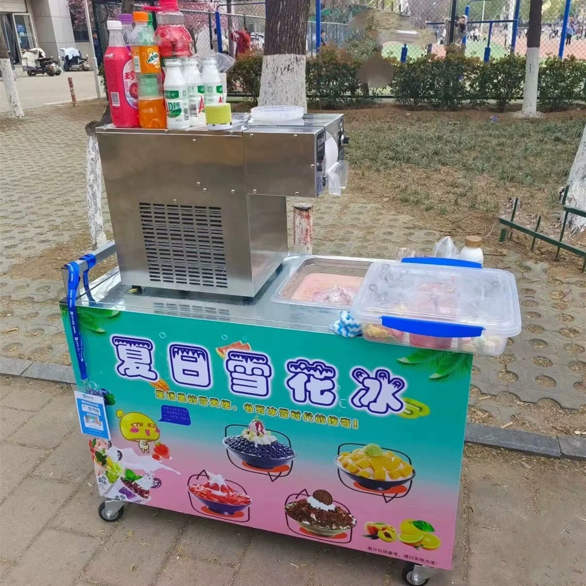 Уличный киоск по производству снежного льда, машина для колотого льда, новый смузи