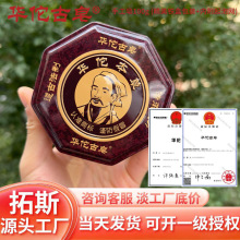 �A٢�����ֹ���ֲ�ﾫ�������ݰ��ֶY���S���ֹ��������l����