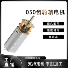 �S�ҹ���050�X݆��늙C��������i�p��늙C ��횵�üë�޼���늙C